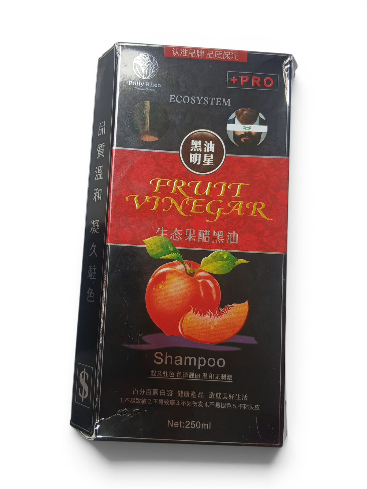 Fruit Vinegar Hair Color