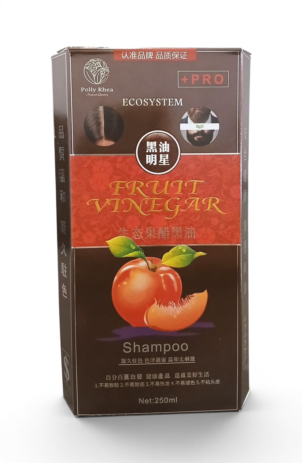 Fruit Vinegar Hair Color