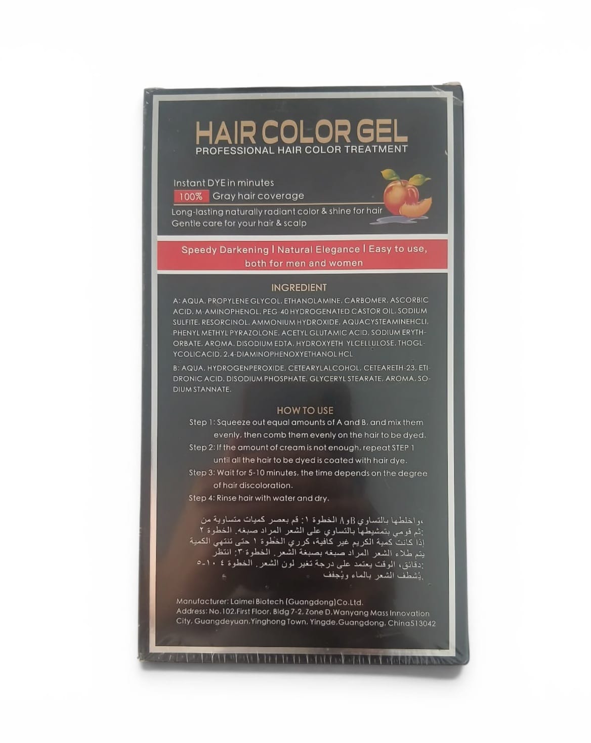 1000ml -FRUIT VINEGAR HAIR COLOR