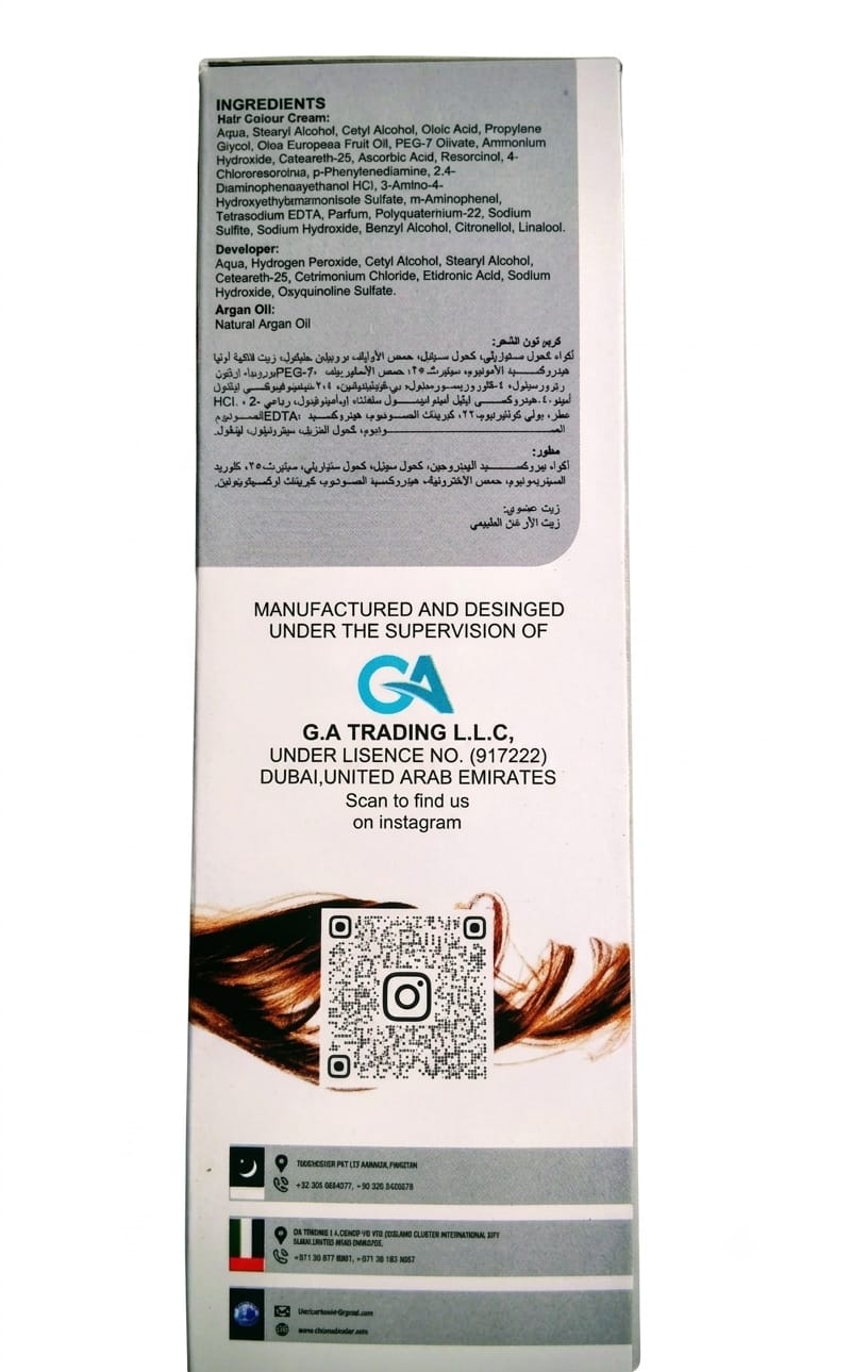 ALLERGY - FREE Hair Color ( FORMULATED IN UAE )